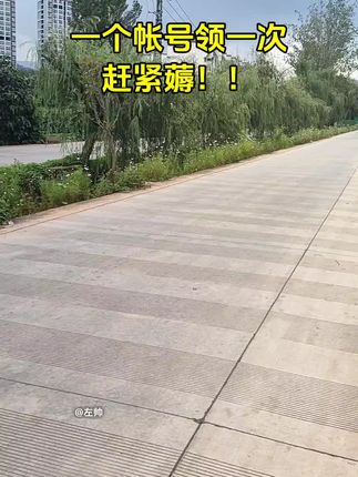 #快充 #数据线 #超级快充 #充电线 #快充数据线