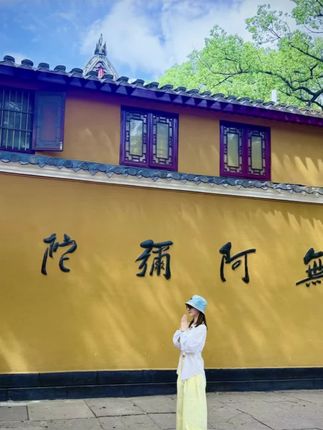 祈福#普陀山祈福 #普陀山 #越来越好