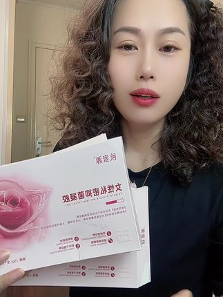 姐妹们别再乱用洗液了,这个欧蜜源抑菌凝胶是真的好用,它是温和不刺激的,可以很好的清洁小花园,让你远离尴尬问题。每天睡前用一支,清清爽爽一整天,快来试试吧!