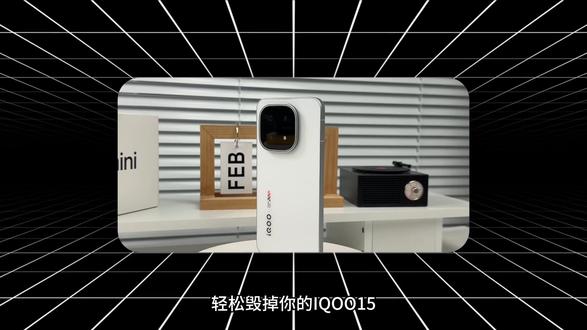为什么一片玻璃就能毁掉IQOO15?不要在踩坑了!酷客的忠告 也是我来时路!#IQOO15 #钢化膜 #IQOO #IQOO15钢化膜 #数码