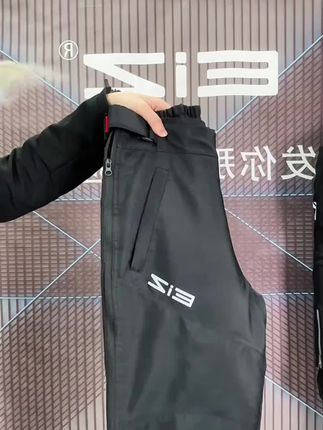 EIZ摩托车速脱骑行裤,防风机车保暖防摔赛车快拆冬季四季摩旅男女#EIZ摩托车速脱骑行裤#防风机车保暖防摔赛车快拆冬季四季摩旅男女#摩托车速脱骑行裤 #摩托车骑行裤 #男女骑行裤