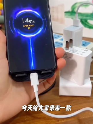 适用小米67W数据线闪充适用红米K50K40k30Note10note9Pro适配原装