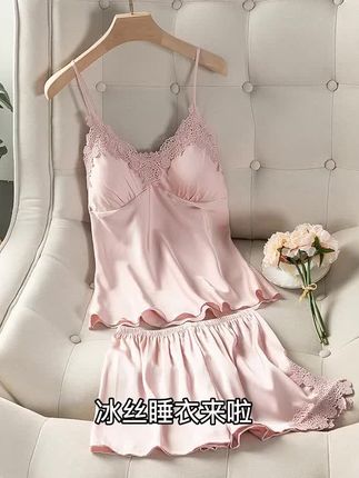带胸垫性感吊带睡衣