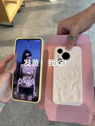 极简纯色陨石纹~太好看了高级感满满!好适合这个夏天✌️#这个手机壳真的长在我心巴上了 #高级感 #手机壳 #爆款手机壳#3c好物推荐