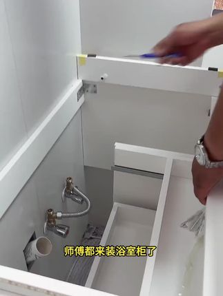 厨房卫生间有臭味跟小飞虫,用这个防臭密封塞就可以解决了#下水管道防臭器 #生活好帮手 #喜欢的赶紧入手