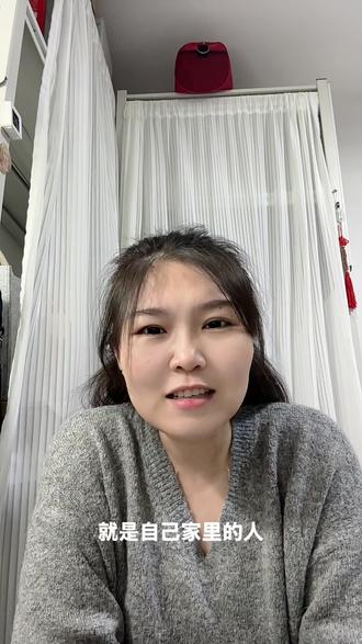 犟种初中生。
#内容太过真实 #日常生活 #记录我的生活 #真实还原