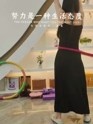 弹簧呼啦圈成人专用软体收腹加重不伤腰折叠神器软呼啦圈健身器材#呼啦圈 #软呼啦圈 #弹簧呼啦圈 #好物推荐🔥