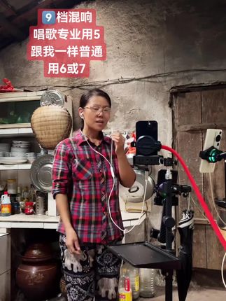 又菜又爱唱系列。见笑了#蓝牙耳机推荐 #我要上热们