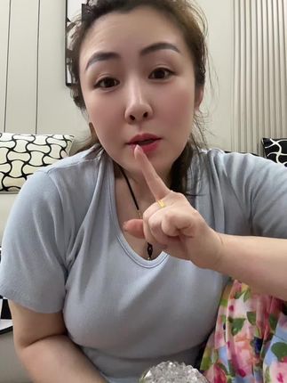 #懒人贵妇素颜霜