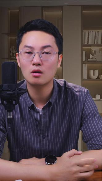 自动扣费被扣钱? 三部门联合印发《互联网平台价格行为规则》,这样退钱最快!#自动续费 #退款 #成都律师 #成都律师事务所 #抖来普法2026