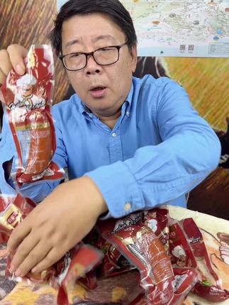 #好物推荐🔥 #哈尔滨红肠 #追剧小零食 #好吃到停不下来 #好吃不贵经济实惠