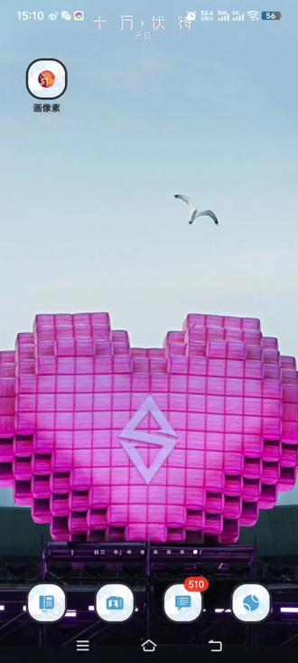 画图一小时,拼豆两小时,快乐一整天😆#拼豆 #抖音 #拼豆图纸 #抖音小助手dou上热门