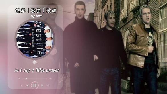 前奏一响,根本停不下来#英文神曲