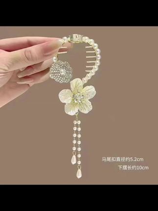 铃兰花发饰仙女发夹抓夹丸子头扣女感发扣优雅流行 #头饰发饰 #时尚发饰 #教你变美 #发饰分享 #发饰搭配