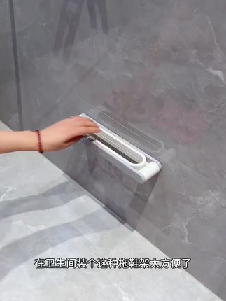 自从卫生间换了这个#拖鞋架 家里44码大拖鞋终于可以放得下了❗️关键是双折叠设计,放一双放两双放三双都行,还不占多余的空间!#拖鞋沥水架 #拖鞋置物架 #卫生间置物架
