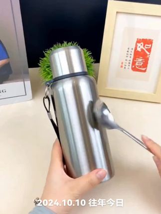 不锈钢保温杯 不锈钢保温杯#保温杯推荐