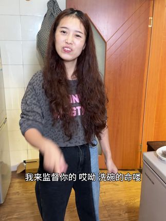没有威胁,也没有胁迫,三哥是自愿洗碗的。#厨房里的快乐 #水卫士油污净