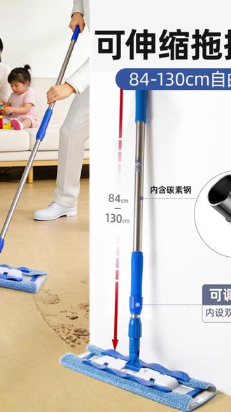 MR.SIGA拖把 MR.SIGA世家合金王子拖把平板夹布家用地板瓷砖干湿两用吸水懒人#新年好物季 #实用拖把 #干湿两用 #合金拖把 #家庭好物