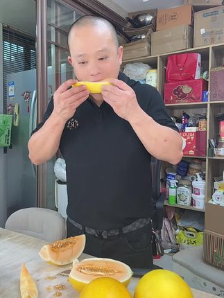 香甜多汁民勤蜜瓜甜瓜