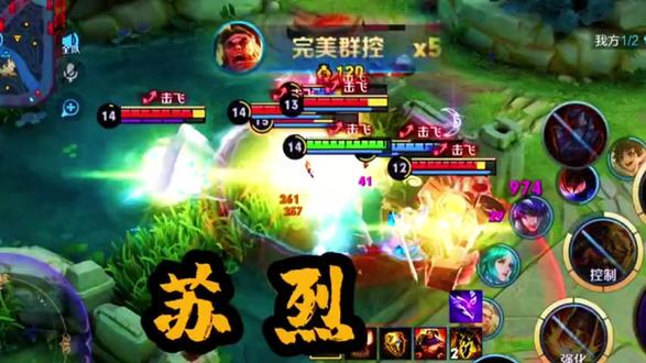 当今孙策,可以硬刚吕布了!