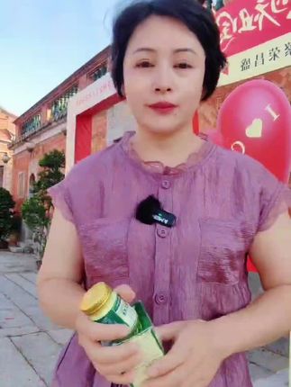 #丽梅爱分享 #丽梅爱分享