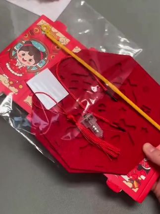 #dou上热门 中秋氛围感靠它!手提投影灯笼一拎,孩子超爱提着跑,拍照出片还能当夜灯,中秋遛娃神器!#中秋氛围感 #儿童手提灯笼 #中秋遛娃 #节日仪式感@抖加🔥上热门🔥dou+🔥热点宝 @DOU+小助手