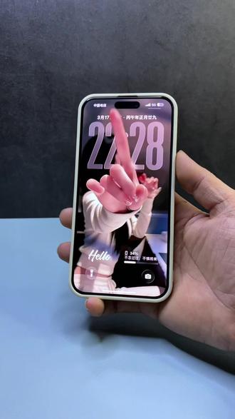 安卓裸眼3D壁纸制作教程来啦~ 你们找的安卓裸眼3D壁纸制作教程来啦~ #裸眼3D壁纸 #安卓3d裸眼壁纸 #出片不用动脑 #醒图 #醒图创作者 空间壁纸制作 3D壁纸制作教程 安卓3D壁纸设置教程 鸿蒙裸眼3D壁纸 oppo裸眼3D壁纸教程 手机立体壁纸设置教程 3D立体壁纸教程