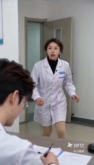 主任请你吃烤面筋 #Seedance2.0 #即梦ai #ai分身戏精大赛 #我的ai分身杀疯了