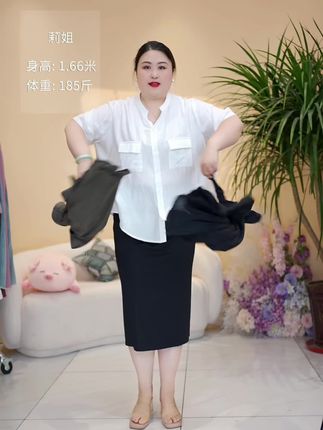 这天气这样穿凉快宽松遮肉显瘦#大码女装 #谁穿谁好看