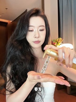 头发干枯毛燥爱打结的姐妹,快去试试这个#潘婷三分钟精油 #护发精油 #改善干枯毛燥 #护发 #护发精油
