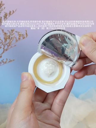 保你不干涩不卡壳#陌陌果冻盒#陌陌超薄 #爆款热卖中 #超级好用#情侣必备