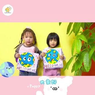 🎨《HELLO!地球》少儿美术课开课啦✨
宝贝们眼中的地球是什么样子的?
是蓝色的大海,绿色的森林,还是和小伙伴一起玩耍的乐园?
🎨寒假美术课主题《HELLO!地球》
🌍让孩子用画笔描绘心中的美丽星球
👧👦在创作中认识世界,爱上我们的蓝色家园
每一笔色彩,都是孩子对地球的告白💌
快来加入我们,用童心点亮地球吧!
#儿童绘本 #童心映画 #儿创画