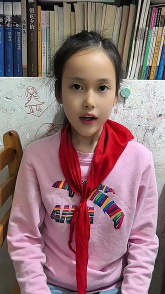 二年级语文下册#辅导作业 #二年级