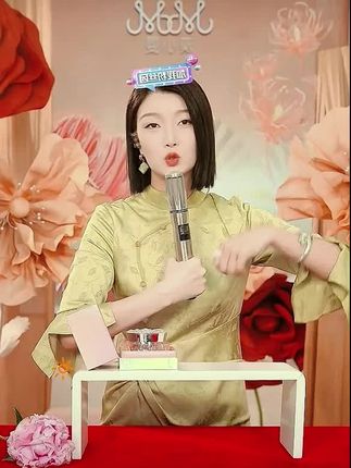 漠小曼莲花焕采美肌素颜霜打造伪素颜防水防汗不脱妆自然服帖#创作灵感 #漠小曼品牌#素颜霜推荐#防水防汗不脱妆#漠小曼美丽变身