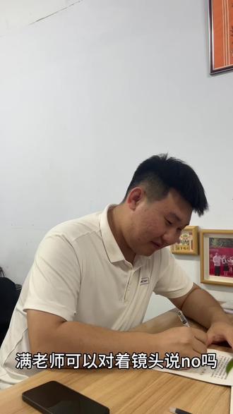 #校园生活记录 #跃华学校职业中专部
是你记忆中老师的样子吗
#聊不完的学生时代 #中职学校
#中职招生