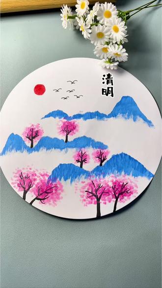 零基础也能画的清明节主题画小朋友超有成就感 #清明创意画 #儿童简笔画 #少儿美术 #零基础学画画 #亲子手工