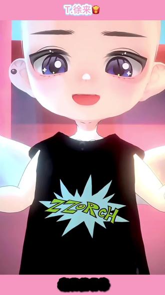 光头弟弟亲亲亲到脖子上了!@𝑇.徐来🍟
#听潮阁礼徐来 #徐来的小薯条乌托邦