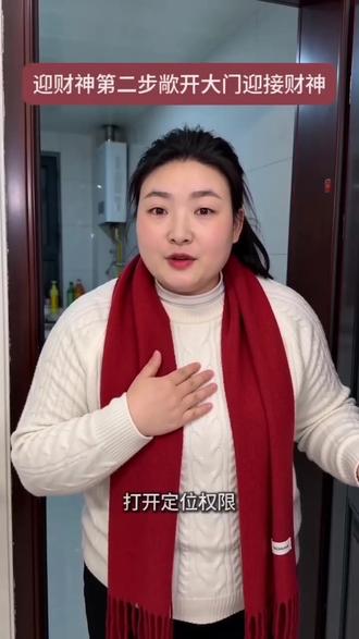 #AI赛博财神新解 #随变ai随便玩 #ai合拍也太好玩了吧 #每天学点法律知识