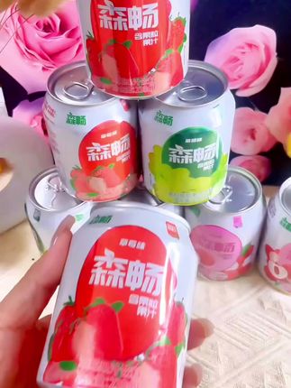 哇一次性到手多种口味,也太棒了吧,还有大颗肉#森场果肉汁#饮品#好物推荐🔥