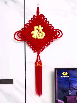 你知道中国结的寓意吗?#纯手工编制 #源头实力厂家 #五福临门#好运连连
