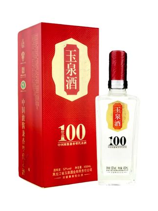 玉泉优品100 中秋送礼 纯正粮食白酒泡酒42度450ml#白酒#纯粮酒#性价比好酒#强烈推荐好酒推荐@DOU+小助手