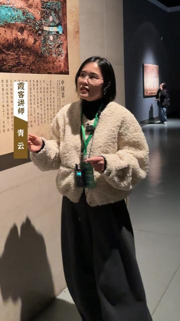 二里头龙形器 文明探源的钥匙 高等级墓葬出土 解锁上古王权.....
#洛阳 #历史 #二里头夏都遗址博物馆 #夏朝
@霞客文旅讲师团 @豆子讲兵马俑