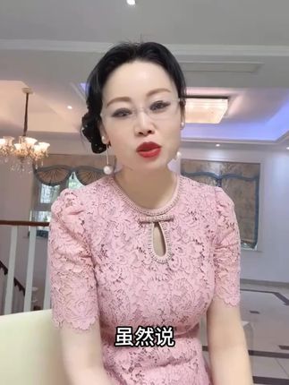 #老花镜 #好物推荐🔥