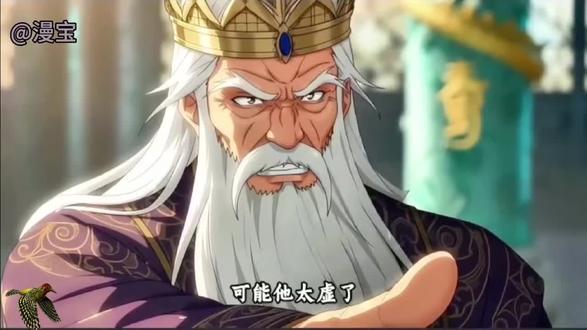 @漫宝
#咸鱼灵根大结局视频免费看
#咸鱼灵根后续全集追更K
咸鱼灵根躺平后我成了天道亲闺女K
咸鱼灵根,我成了天道亲闺女
咸鱼灵根第三集K
咸鱼灵根大结局
#咸鱼灵根后续剧情小说故事
咸鱼灵根林小鱼
#咸鱼灵根躺平后成天道闺女全集完整版
咸鱼灵根动漫全集
#咸鱼灵根制作团队一口气看完合集 49分钟前