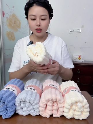 这个#珊瑚绒毛巾 吸水性强,性价比高,柔软亲肤不掉毛,家里焦黄发硬的#毛巾 赶紧换一换