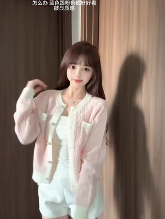 奶油小香肌理感拼接撞色毛衣女春秋慵懒风亮钻外套针织开衫上衣#毛衣#慵懒风#针织开衫#上衣#外套