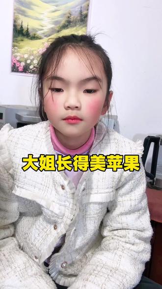 萌娃知识分享#亲子互动 #萌娃日常 #每天学习一点点 #正能量 #讨论