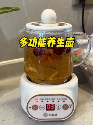 女生过了30岁就会明白,养生壶这东西真的早买早受益!关键小南瓜这款还是可炖可煮,多功能的养生壶。入秋了随时来口热乎乎的,不要太舒服!#多功能养生壶 #养生壶 #强烈推荐