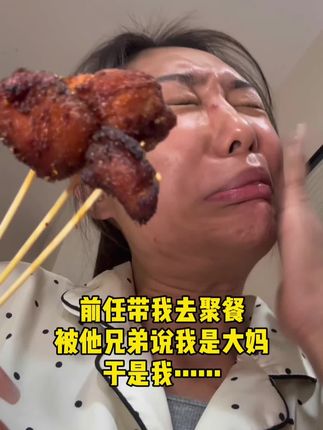 销声匿迹的日子里,在打一场漂亮的翻身战#fiboo#好物分享#咖啡