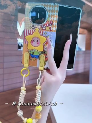 好喜欢这个插画星星人挂绳手机壳呀~使用起来真的很方便 ! #华为matex6 #华为matex5 #手机壳 #华为matex3 #仙女必备